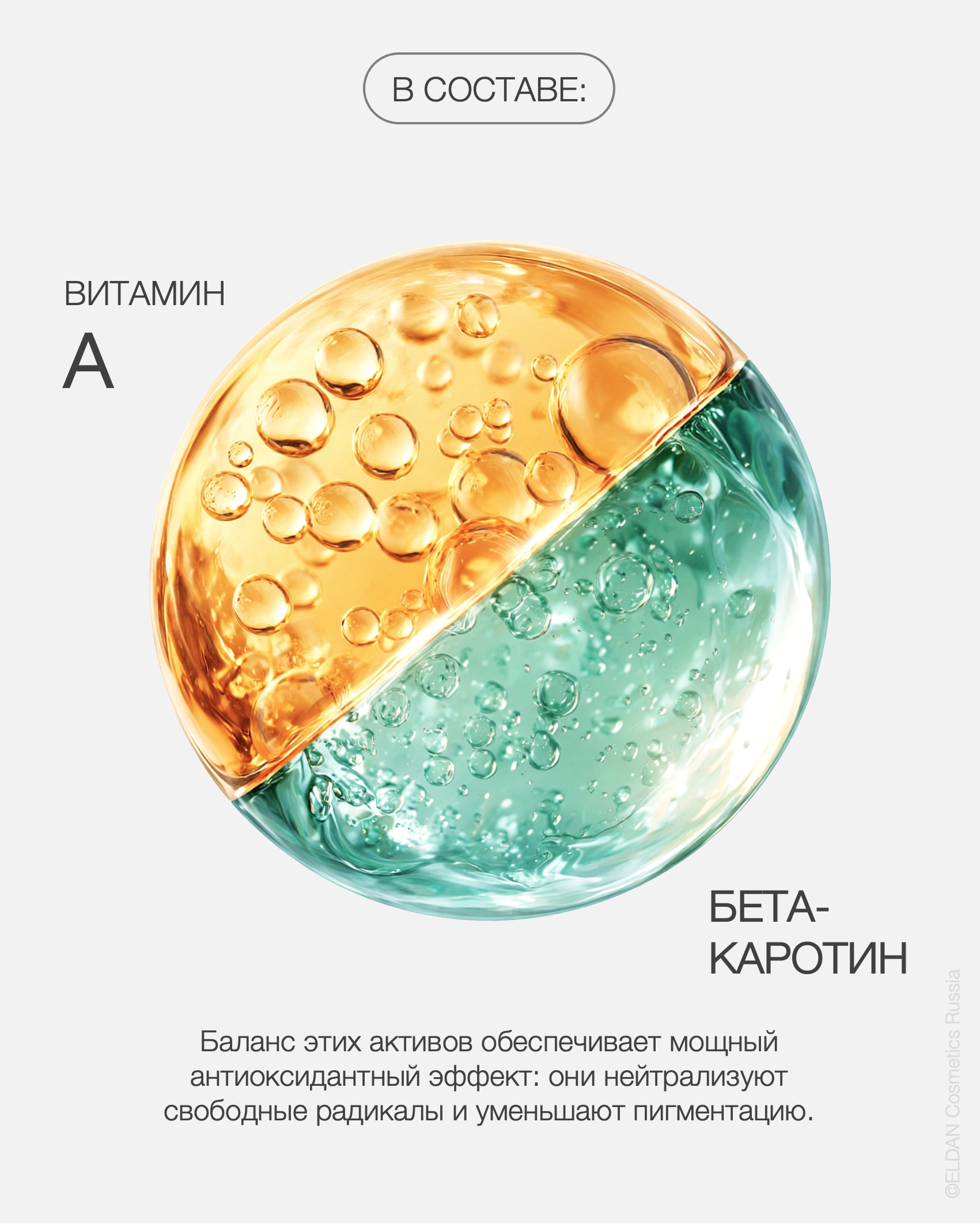 Пост оживляющая маска 5.jpg